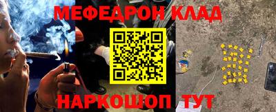 круглые Нарткала