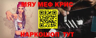 mix Нальчик