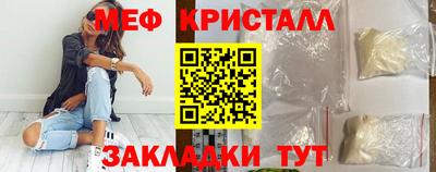 mix Нальчик