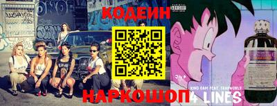 круглые Нарткала