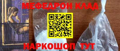 jwh Новозыбков