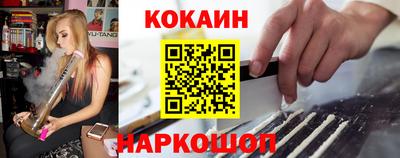 mix Нальчик