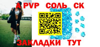 mix Нальчик