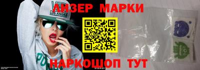 круглые Нарткала
