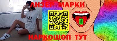 круглые Нарткала