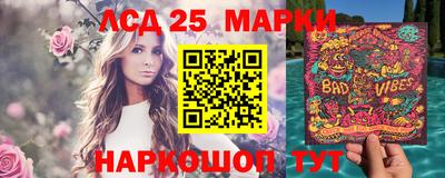 круглые Нарткала