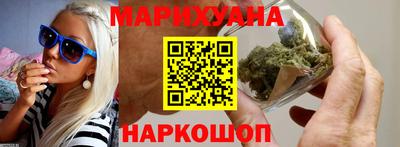 круглые Нарткала