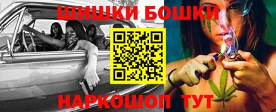 mix Нальчик