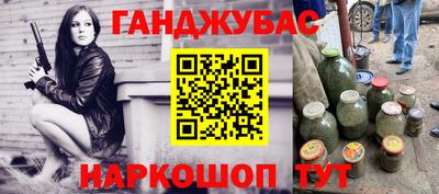mix Нальчик