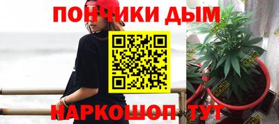 круглые Нарткала