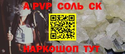 круглые Нарткала