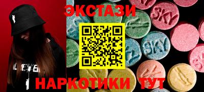 mix Нальчик