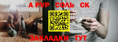 mix Нальчик
