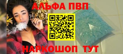 кокаин колумбия Новодвинск