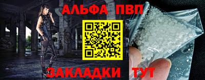 круглые Нарткала