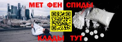 круглые Нарткала