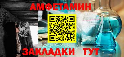 mix Нальчик