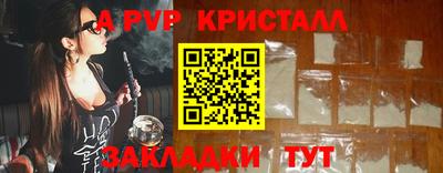 mix Нальчик