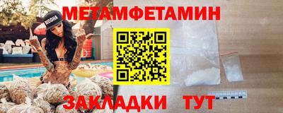 jwh Новозыбков