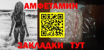соль курить ск Наро-Фоминск