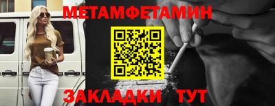 mix Нальчик