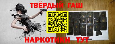 соль курить ск Наро-Фоминск