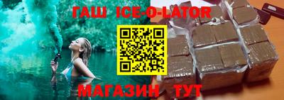 круглые Нарткала