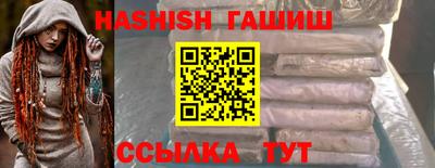 mix Нальчик