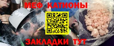 соль курить ск Наро-Фоминск