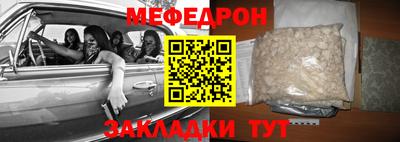 jwh Новозыбков