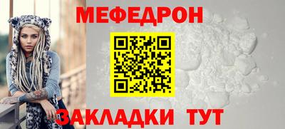 mix Нальчик