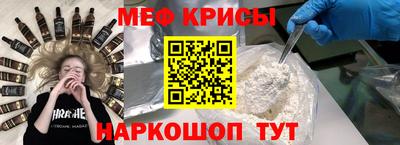 круглые Нарткала